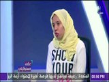 على مسئوليتي - مريم الصاوي : لم شعر بالامان أو الحنان مع اسرتي