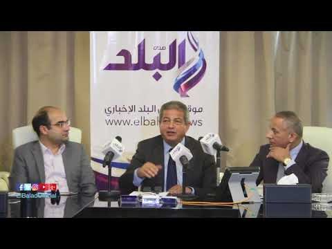 صدى البلد | وزير الرياضة يكشف عن اعداد الصيغة التنفيذية للجنة تسوية المنازعات الرياضية