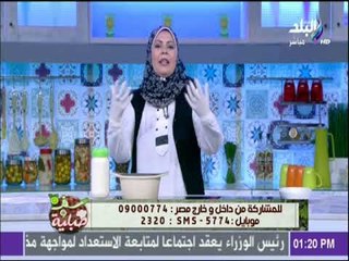 سفرة وطبلية مع الشيف هالة فهمي - طريقة عمل عجينة الحواوشي