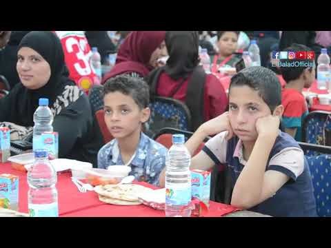 صدى البلد | حفل إفطار 2000 طفل يتيم وتجهيز العرائس اليتيمات بحضور «بكري»