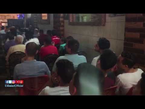 صدى البلد | العشرات يتجمعون على كافيهات عين شمس لمشاهدة مباراة مصر فالمونديال