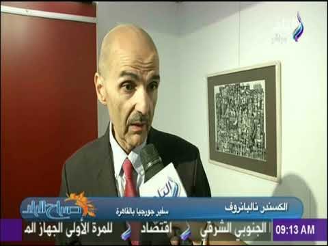 صباح البلد - معرض فن تشكيلي تحت عنوان هي في إبداعاتهم