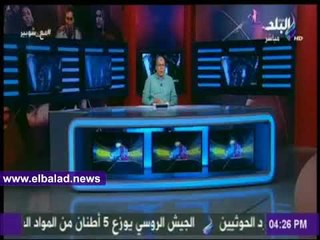 صدى البلد | شوبير لمسؤولي نادي الاسماعيلي : " انتو ضيعتو اهم ثلاث لاعبيين "