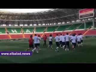 صدى البلد | منتخب مصر يؤدي مران خفيف فى روسيا وصلاح يتدرب منفردًا