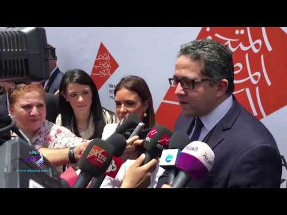 صدى البلد |  المتحف المصري الكبير هرم جديد في منطقة اثار الجيزة