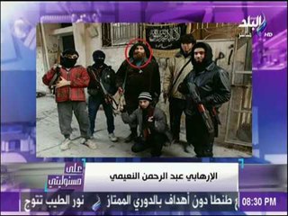 على مسئوليتي - "هيومن رايتس ووتش" تحذر أمريكا من إدراج "الإخوان" ضمن قوائم الإرهاب