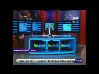 صدى البلد | شوبير يكشف الأسباب الحقيقة وراء إخفاق المنتخب الوطني فى كأس العالم