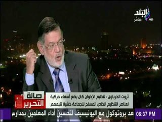 صالة التحرير - ثروت الخرباوي الاخوان روجوا أساطير كثيرة حول مقتل حسن البنا