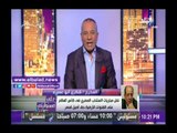 صدى البلد | شكرى أبو عميرة:صدى البلد تقف بجانب التلفزيون المصري
