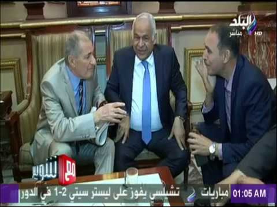 مع شوبير - شاهد الوجه الآخر والحقيقي لـ "الرياض...