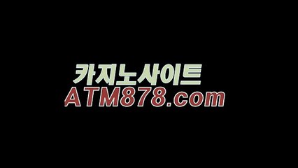 바카라주소◆◆▶ＴＴＳ３３２. C O M◀◆◆사설카지노 바카라주소◆◆▶ＴＴＳ３３２. C O M◀◆◆사설카지노