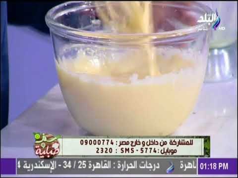 سفرة وطبلية مع الشيف هالة فهمي - طريقة عمل كب كيك الفانيليا