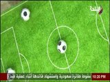 ملعب البلد (حلقة كاملة) مع إيهاب الكومي 14/9/2017