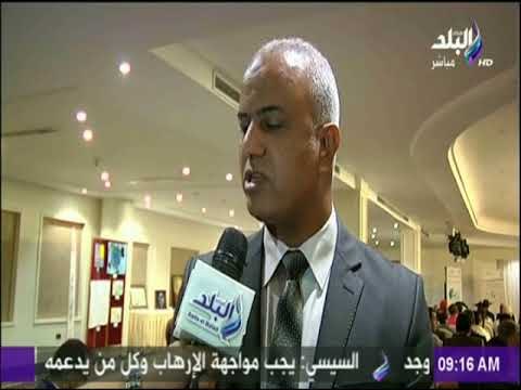 صباح البلد - شاهد احتفال مصر باليوم العالمي للحفاظ على طبقة الأوزون