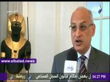 صدى البلد | سفير مصر لدى بلجيكا: المنتخب الوطني حاجة تشرف