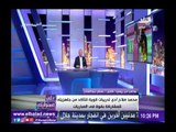 عبد الفتاح: محاولات مكثفة لحضور الجماهير مران المنتخب غدا