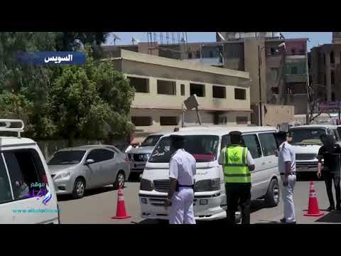 صدى البلد | مديرو الأمن يتفقدون الخدمات الأمنية وقوات تأمين المنشآت