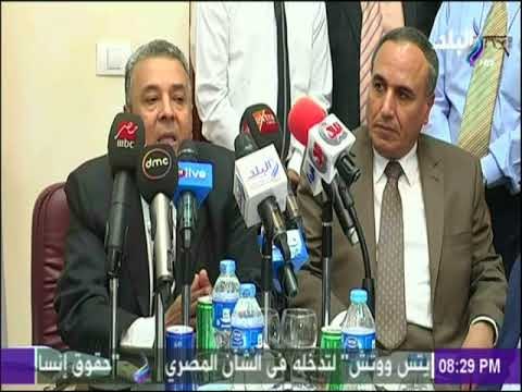 على مسئوليتي - تفاصيل مؤتمر الهيئة الوطنية للصحافة للرد على تقرير «هيومان رايتس»