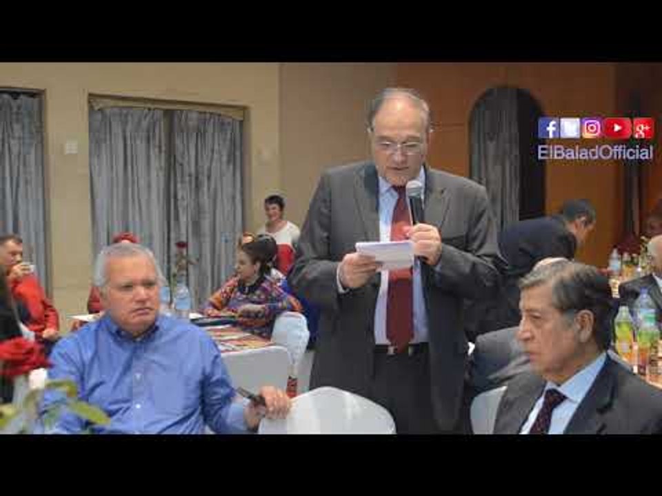 صدى البلد | صدى البلد يشهد حفل إفطار الجالية الأرمينية بالقاهرة