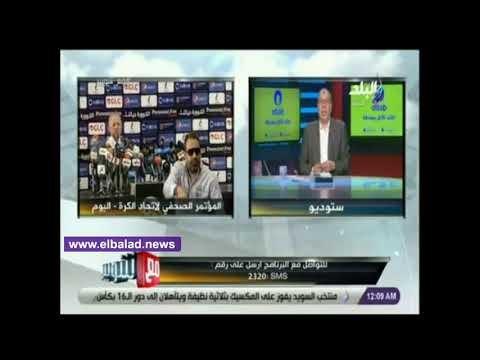 صدى البلد | أقوى رد من شوبير على ثورة مجدي عبد الغني فى مؤتمر الجبلاية