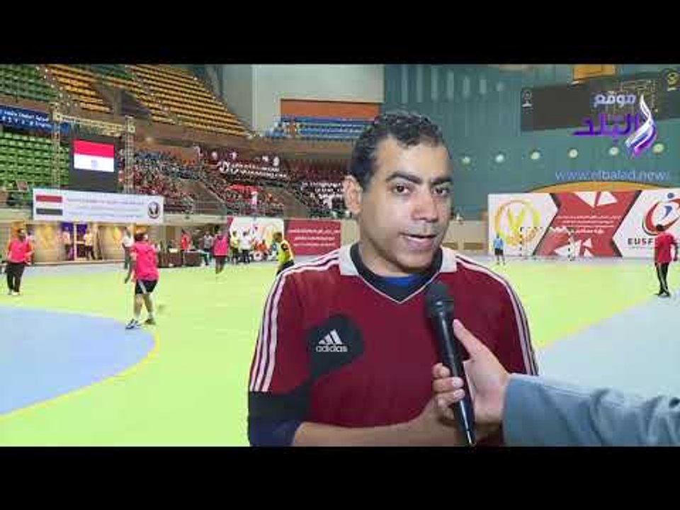 صدى البلد | اختتام الدورة الرمضانية للفرق وشباب الجامعات باتحاد الشرطة