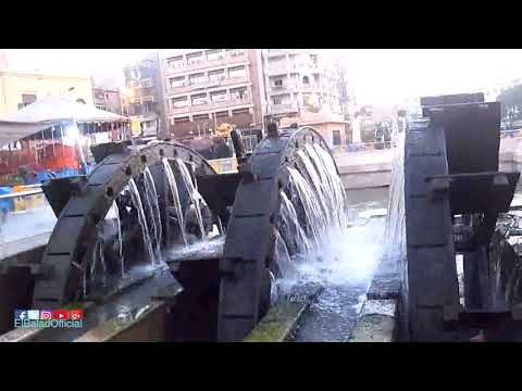 صدى البلد |« سواقى الفيوم» من عصر البطالمة وتغنى لها أم كلثوم وعبد الوهاب