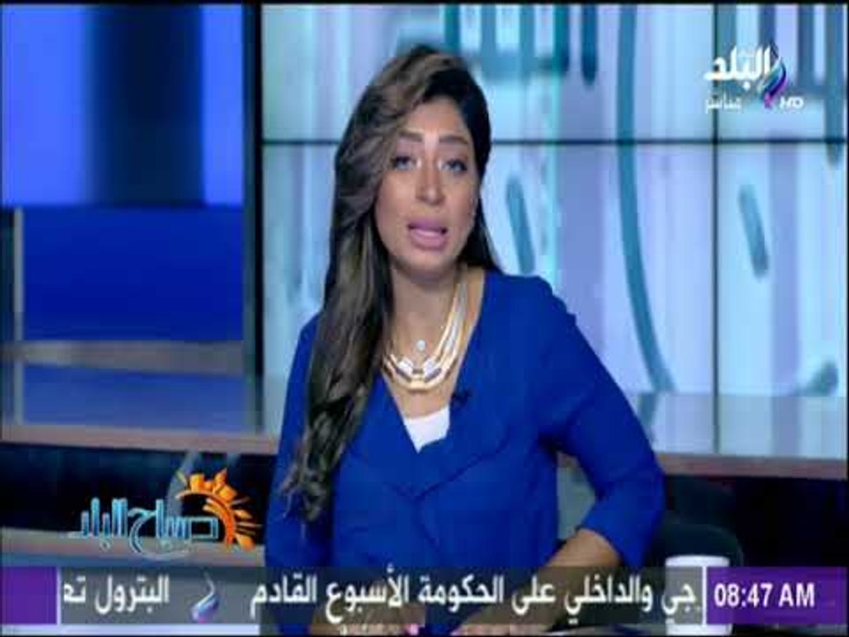 صباح البلد - "موديز" تثبت تصنيف مصر الائتمانى مع نظرة مستقبلية مستقرة