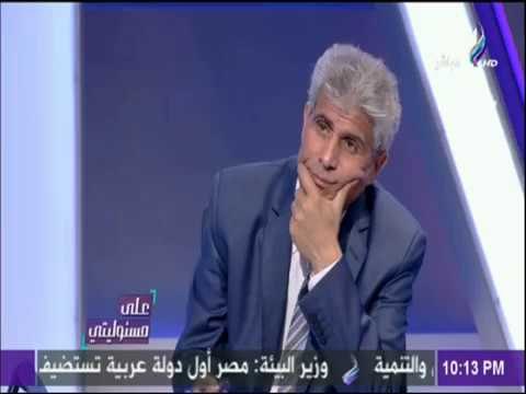 على مسئوليتي - القومي لتنظيم الإتصالات يكشف سر امتناعهم عن عرض قرار كروت الشحن على مجلس النواب