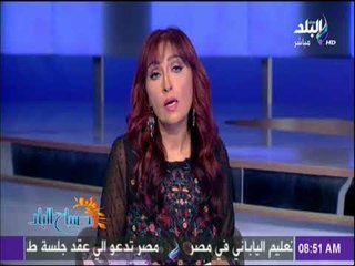 صباح البلد - السجل الأسود للمنظمات الحقوقية تقارير مشبوهة وحملات موجهة ومدفوعة والكذب لغتها الرسمي