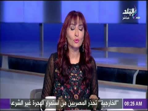 صباح البلد - تعرف علي حالة الطرق وأخبار المرور مع صباح البلد