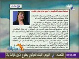صباح البلد - «عندما تنفي الحكومة .. أضع يدي على قلبي » مقال لـ إلهام أبو الفتح بموقع صدى البلد