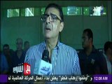 مع شوبير - لقاء خاص مع محمود طاهر وتعليق خاص علي احداث مباراة الاهلي وطلائع الجيش