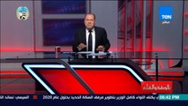 الديهي يرد علي المطالبين بخروج الجيش في أحداث محمد محمود: هتخلي مامتك هي اللي تحمي البلد