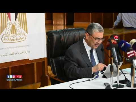 صدى البلد | وزيرالكهرباء:إضافة 25 ألف ميجاوات للشبكة القومية نهاية2018