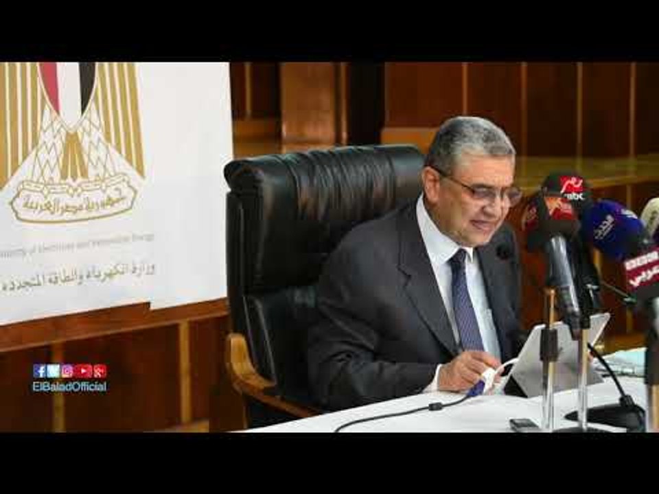 صدى البلد | وزير الكهرباء : 26.6% زيادة في أسعار الكهرباء و 24.4% للمنازل