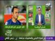 صدى الرياضة - أول رد لـ "طارق يحيي" على خناقة حسام حسن وإبراهيم حسن معه في مباراة المصري والزمالك