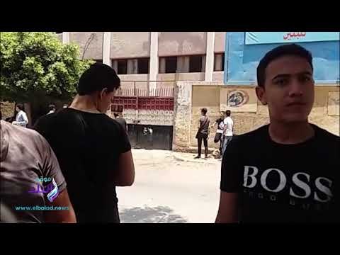 صدى البلد | طلاب الثانوية بالقليوبية يشتكون من سؤالي القطعة والترجمة في الانجليزي