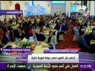 صدى البلد | السيسي: أطلقت يد المؤسسات الرقابية لمواجهة الفساد