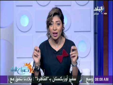 صباح البلد - الصحة تعترف بكارثة كانت ستحدث في الأدوية والمستلزمات الطبية