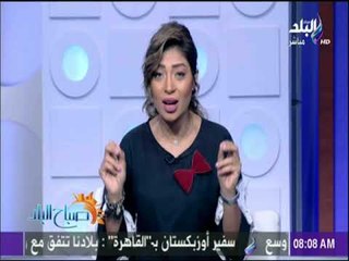 صباح البلد - "الصحة" تعترف بكارثة كانت ستحدث في الأدوية والمستلزمات الطبية