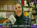 كلام في فلوس - شاهد معاناة المصريين اليومية في الحصول على الدواء