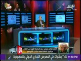 مع شوبير - أحمد صلاح حسني: أوغندا منتخب متواضع وتأهل مصر طبيعي