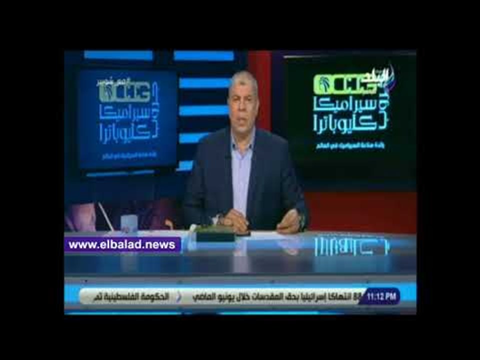 صدى البلد | رد ناري من شوبير على هجوم السوشيال ميديا عقب مداخلة تركي ال الشيخ