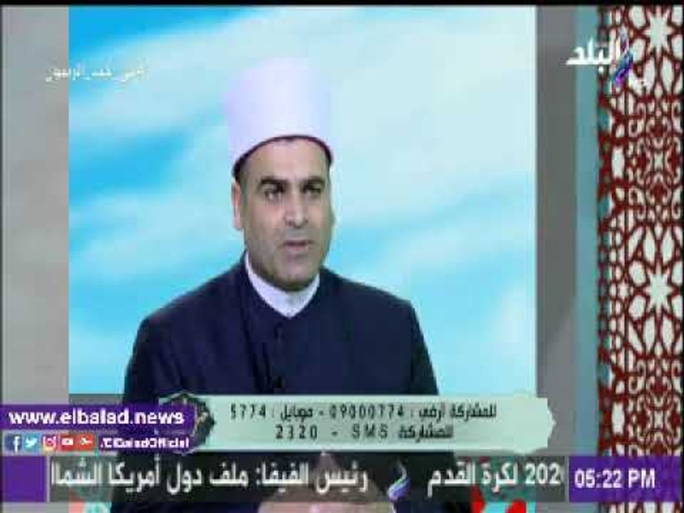 صدى البلد |حكم زكاة الفطر على الفقير الذي لا يملك قوت يومه