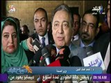 صباح البلد - وضع حجر اساس لمبني المعهد القومي لامراض الكبد والجهاز الهضمي بالجيزة