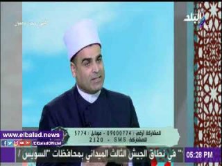 Download Video: صدى البلد |تعرف على الفرق بين الفقير والمسكين في إخراج زكاة الفطر