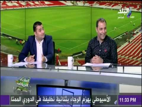 صدى الرياضة - الأهلي ينهزم في معركة اللائحة الإسترشادية.. واللغز في البعبع