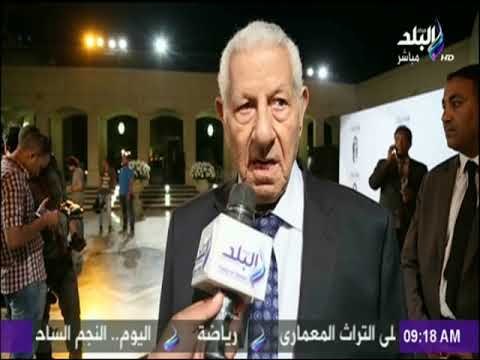 صباح البلد - حفل تسليم جائزة محمد حسنين هيكل للصحافة العربية