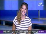 صباح البلد - فرح ولميس وداليا - حلقة 16/9/2017 - حلقة كاملة