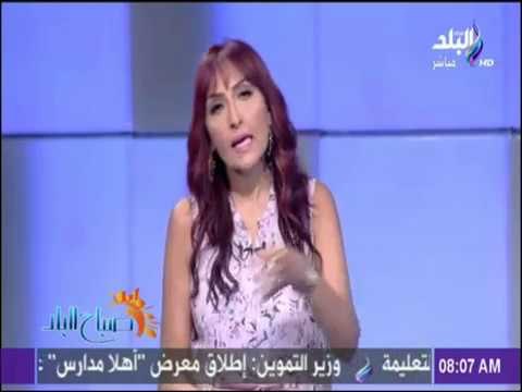 صباح البلد - الزراعة تعلن الانتهاء من صياغة مشروع قانون بتغليظ عقوبات التعدى على الأراضى الزراعية